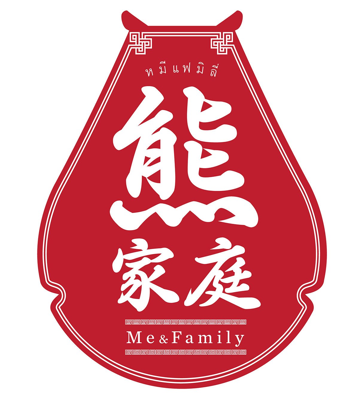 MEFAMILY Logo